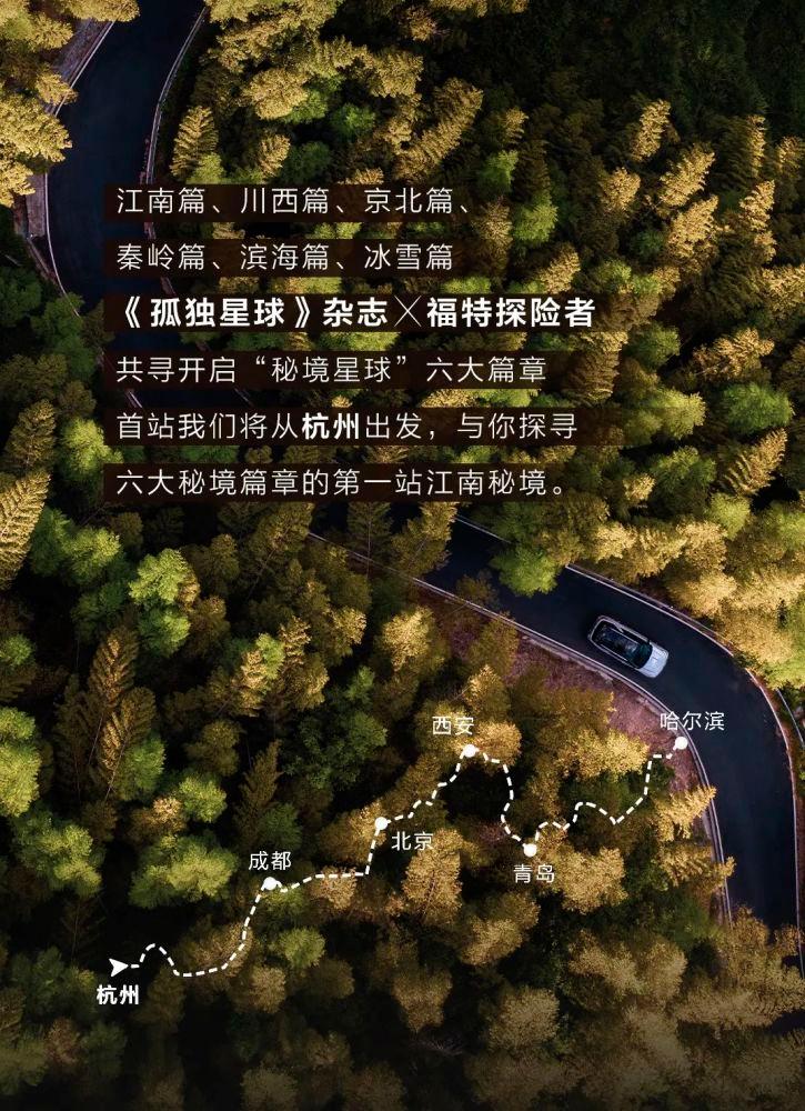 一部旧的涉刑iphone6s拍出天价，有竞买号直接从1900元抬高到22.6万